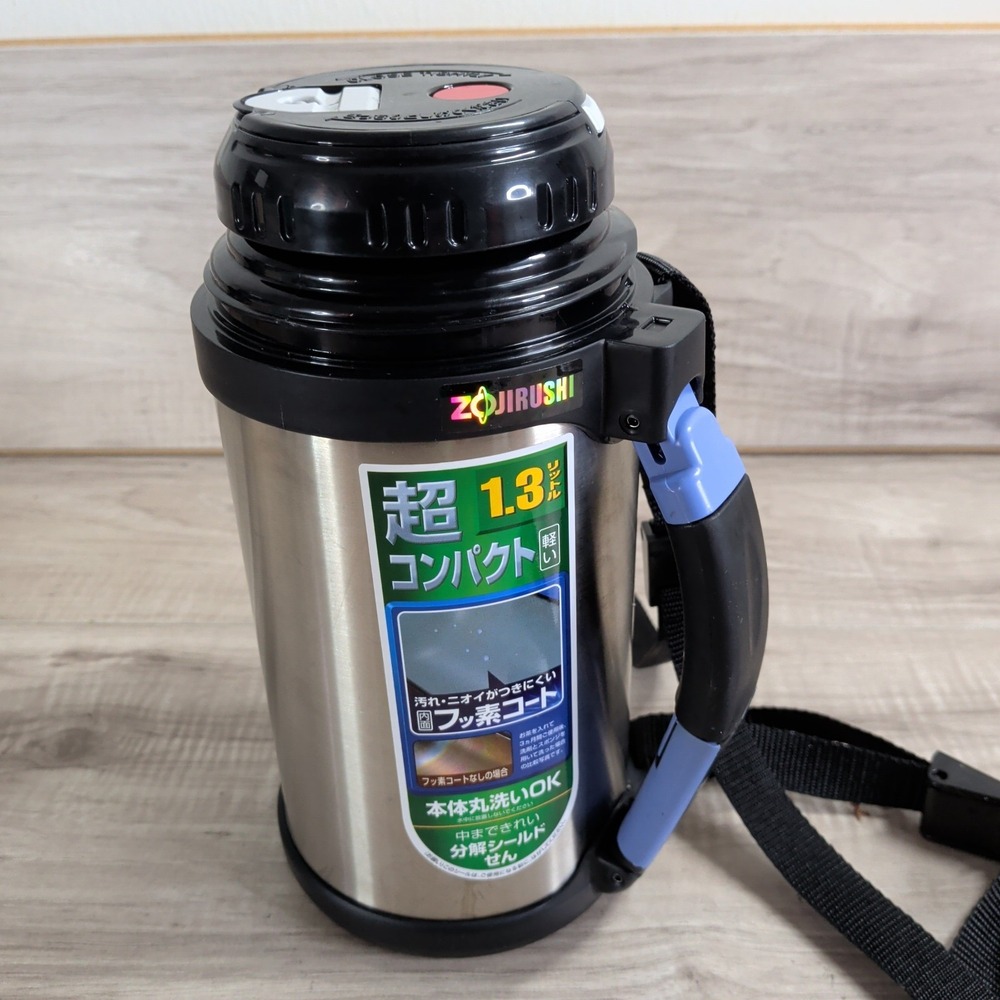 Zojirushi TUFF BOY 1.3L SF-CA13 XA Vacuum Thermos Bottle Japan